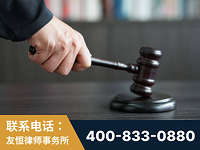 资阳-“易通贷平台”非法吸收公众存款案-郑祥律师