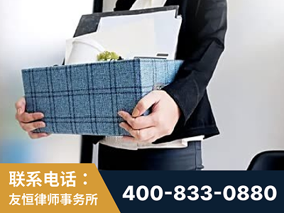 资阳-刑事辩护律师