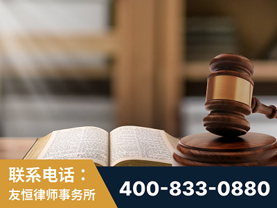 资阳-刑事律师