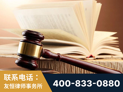 资阳-杨凌波律师