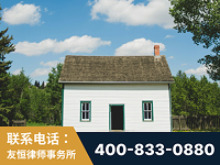 资阳-外籍继承人推翻八份遗嘱案-杨凌波律师